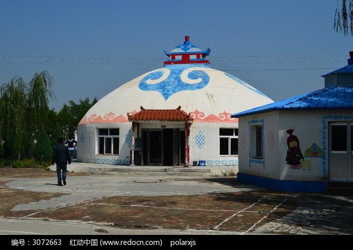 兰州和平镇上的一个蒙古包图片_图片_红动手机版
